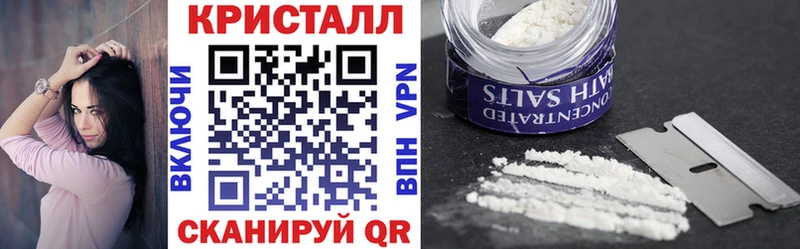 Купить где  Заволжье  АМФ 97% 
