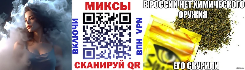 Купить где  Заволжье  Бутират 1.4BDO 
