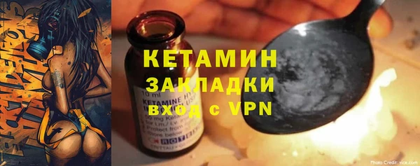 эйфоретик Карпинск