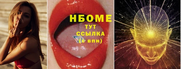 эйфоретик Карпинск