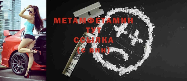 эйфоретик Карпинск
