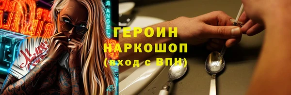 эйфоретик Карпинск
