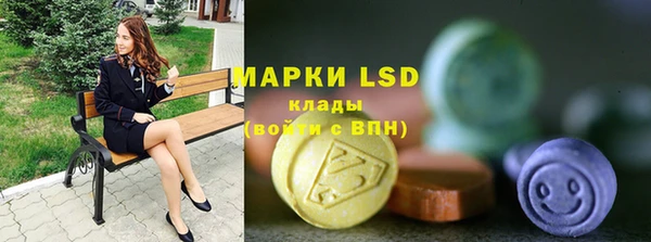 каннабис Касимов