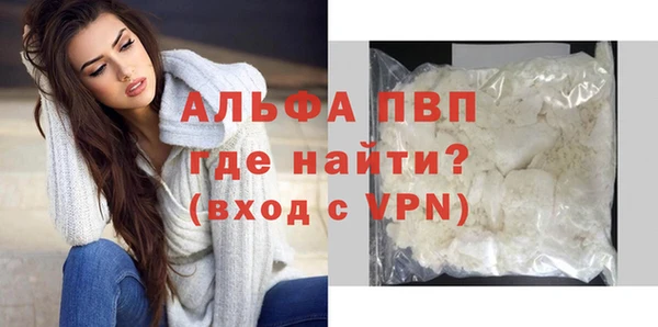 эйфоретик Карпинск