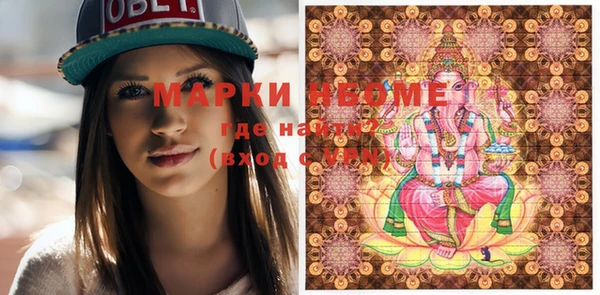 эйфоретик Карпинск