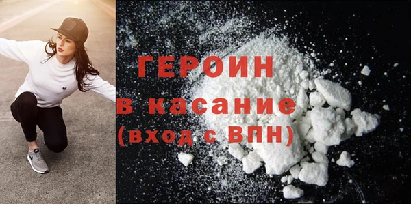 каннабис Касимов