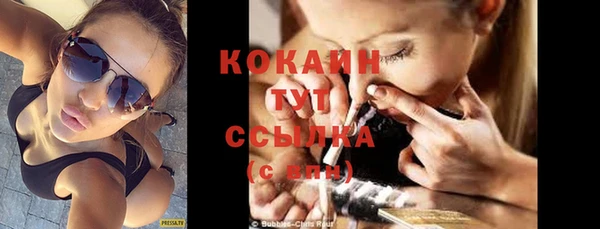 каннабис Касимов