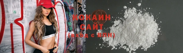 каннабис Касимов