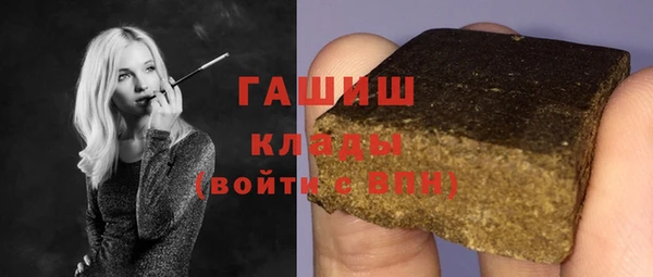 каннабис Касимов