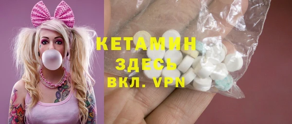 мефедрон мука Карталы
