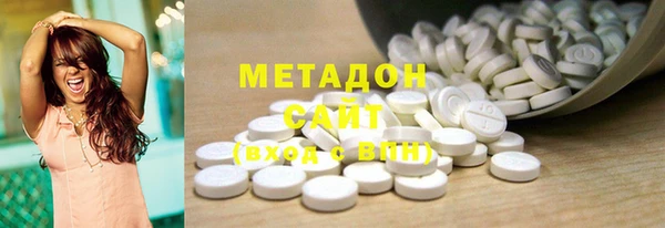 эйфоретик Карпинск