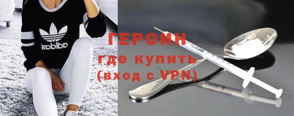 мефедрон мука Карталы