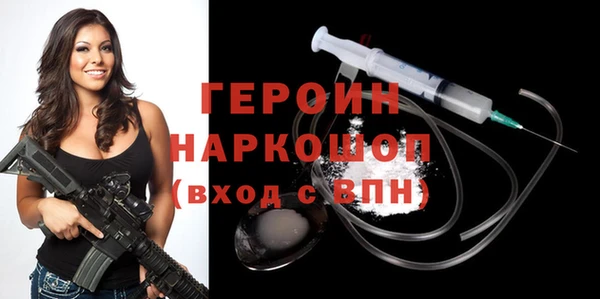 мефедрон мука Карталы