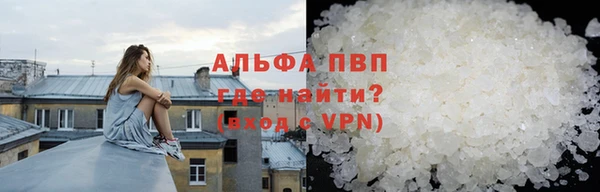 мефедрон мука Карталы