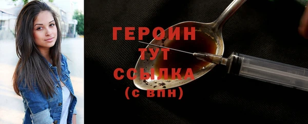 эйфоретик Карпинск