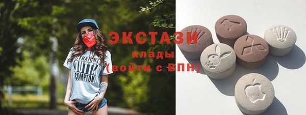 эйфоретик Карпинск