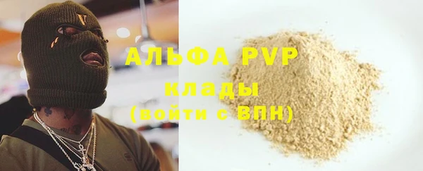 каннабис Касимов