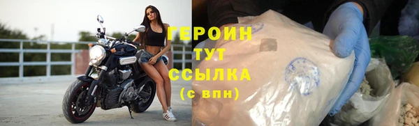 мефедрон мука Карталы