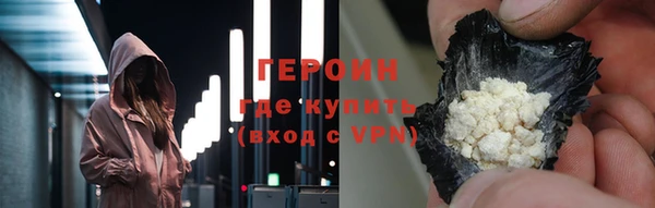 эйфоретик Карпинск