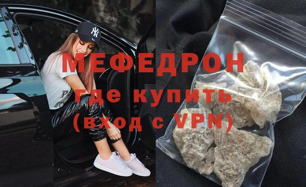 эйфоретик Карпинск