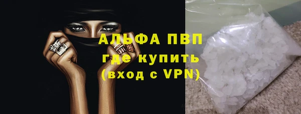 мефедрон мука Карталы