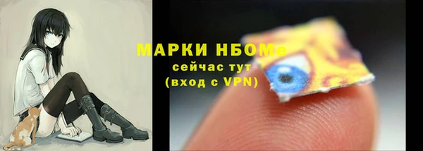 мефедрон мука Карталы