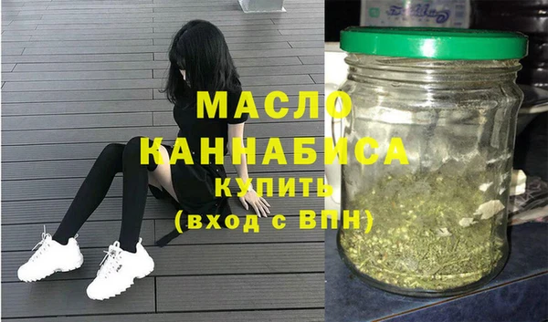 мефедрон мука Карталы