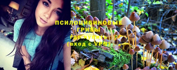 каннабис Касимов