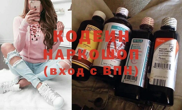 эйфоретик Карпинск
