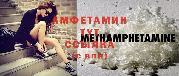 эйфоретик Карпинск