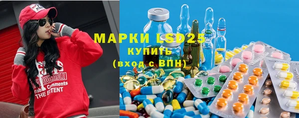 мефедрон мука Карталы