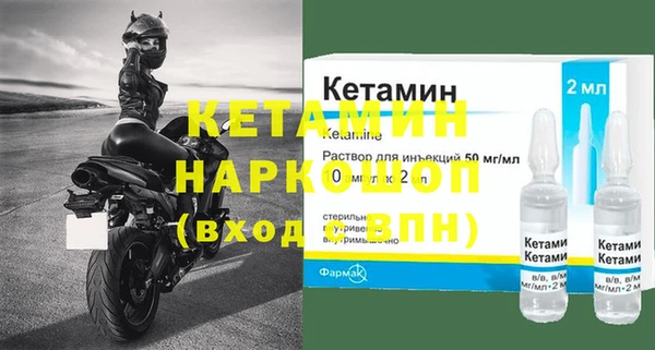 каннабис Касимов