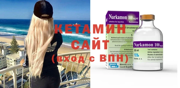 мефедрон мука Карталы