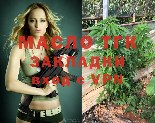 эйфоретик Карпинск