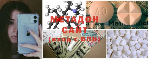 мефедрон мука Карталы
