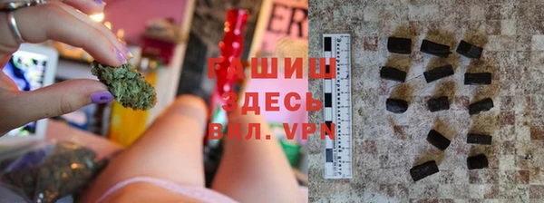 каннабис Касимов