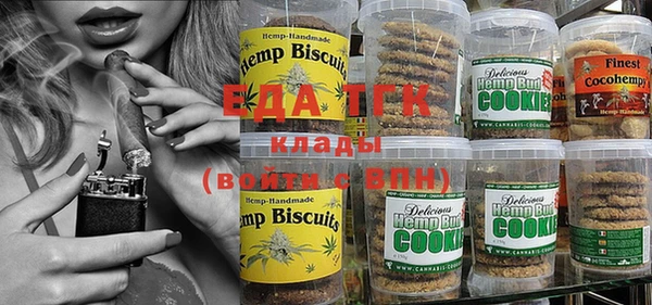 каннабис Касимов