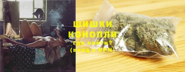 мефедрон мука Карталы