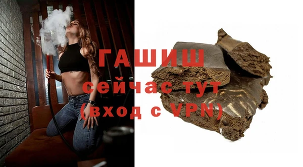 мефедрон мука Карталы