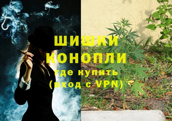 мефедрон мука Карталы